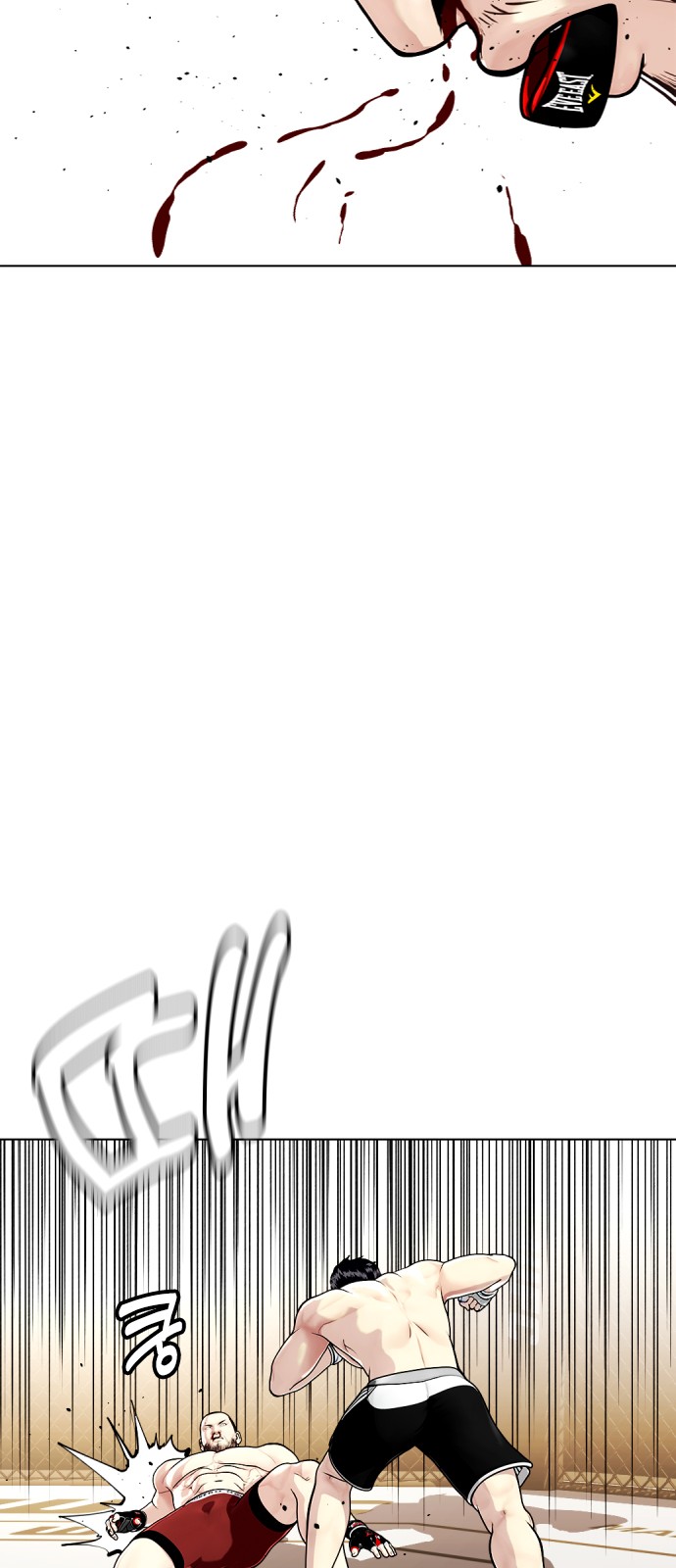 55 페이지