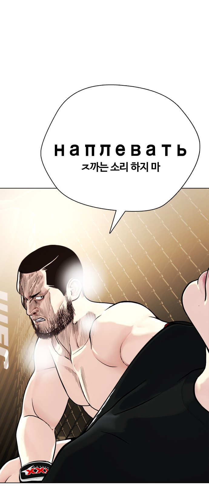 64 페이지