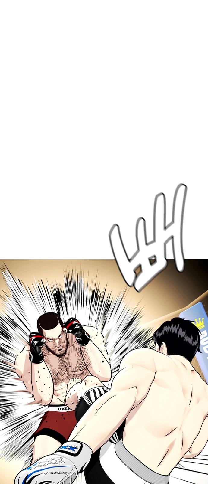 77 페이지
