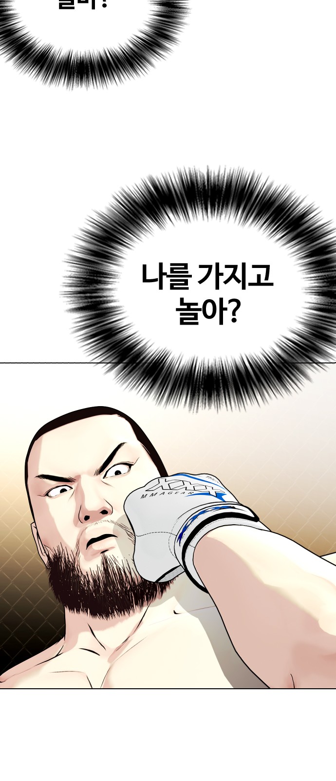 85 페이지