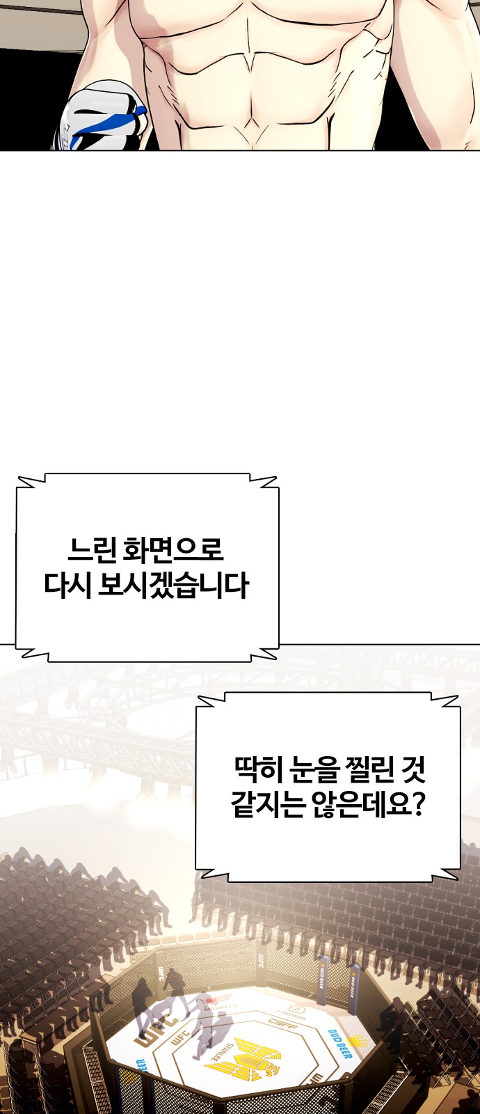 89 페이지