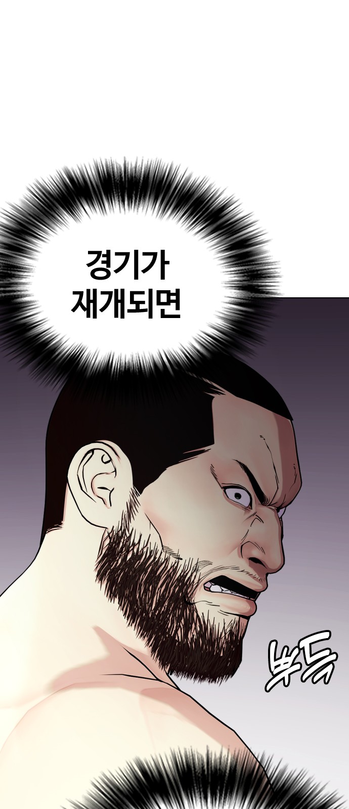 95 페이지