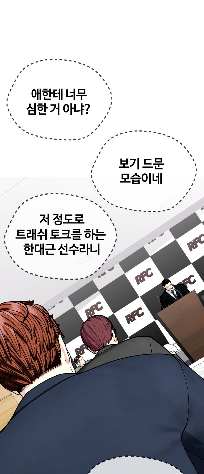 105 페이지