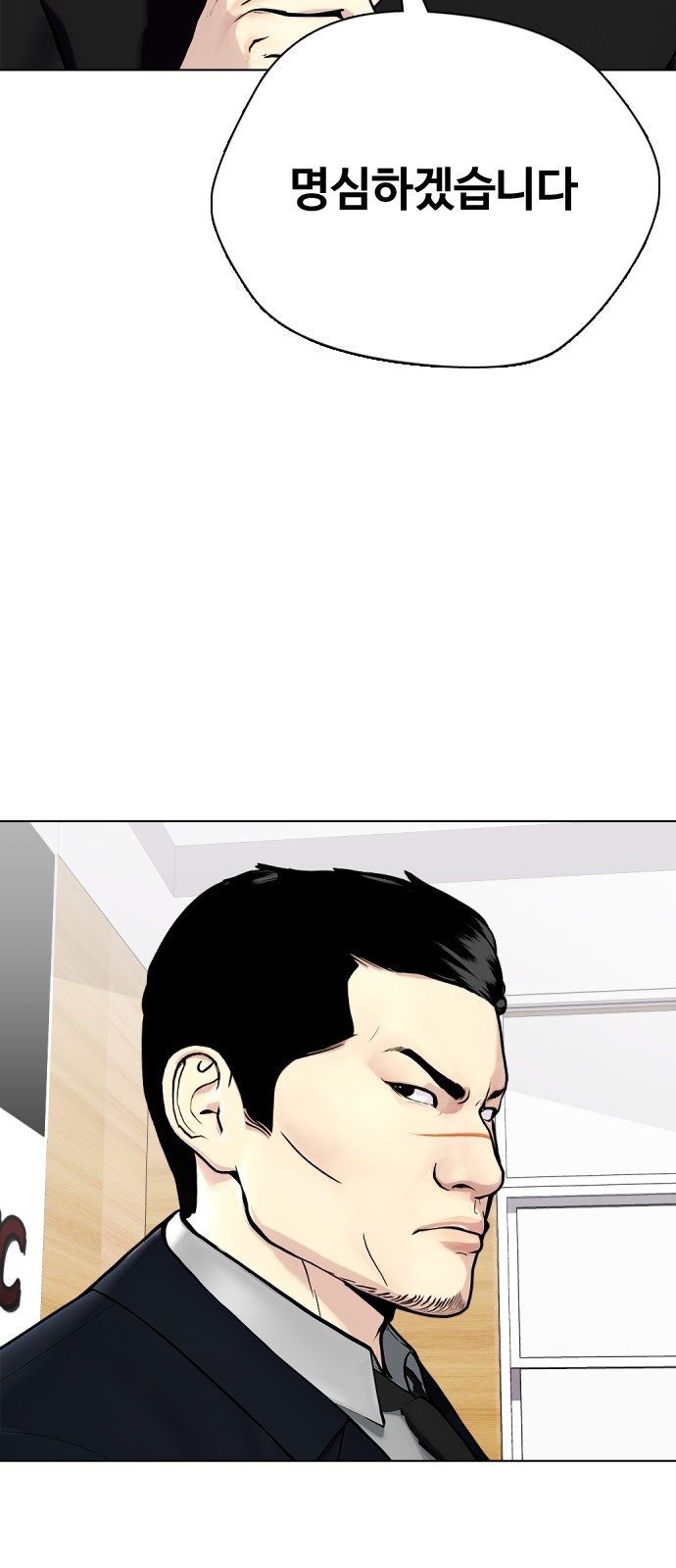 107 페이지