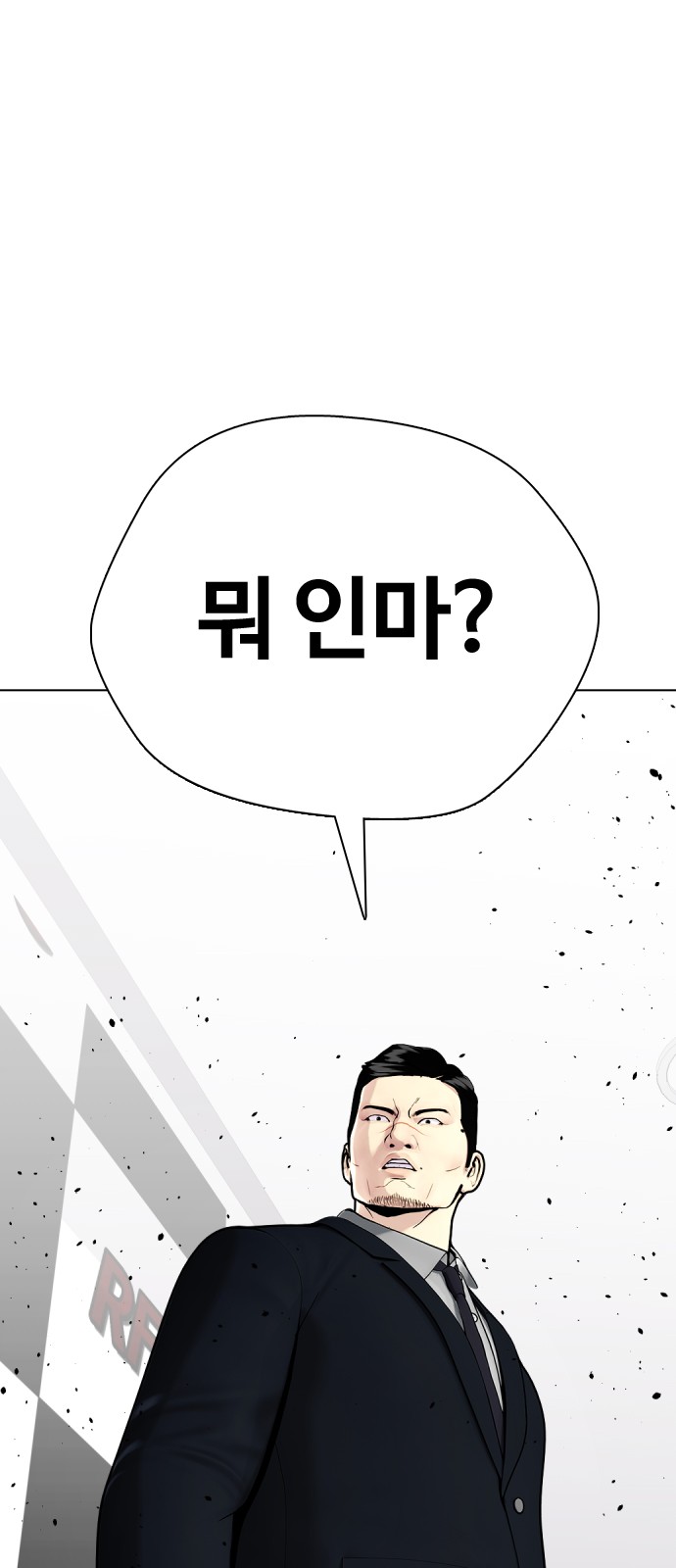115 페이지