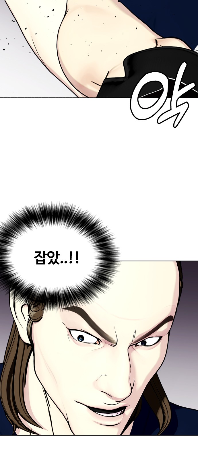17 페이지