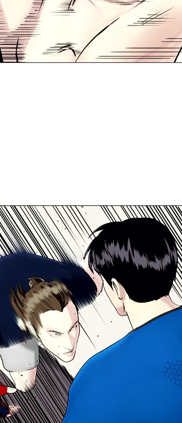 29 페이지