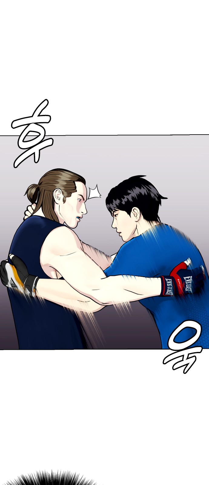 32 페이지