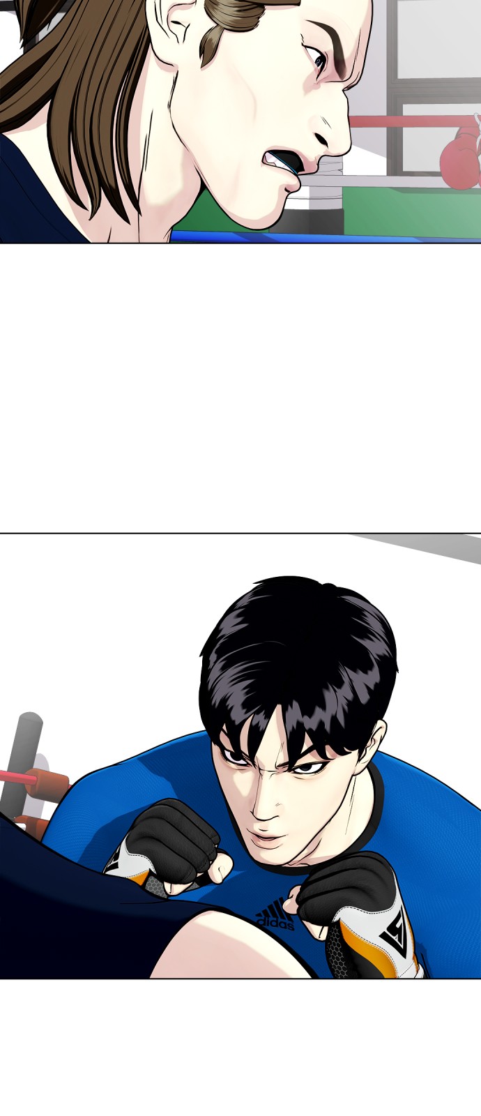 4 페이지