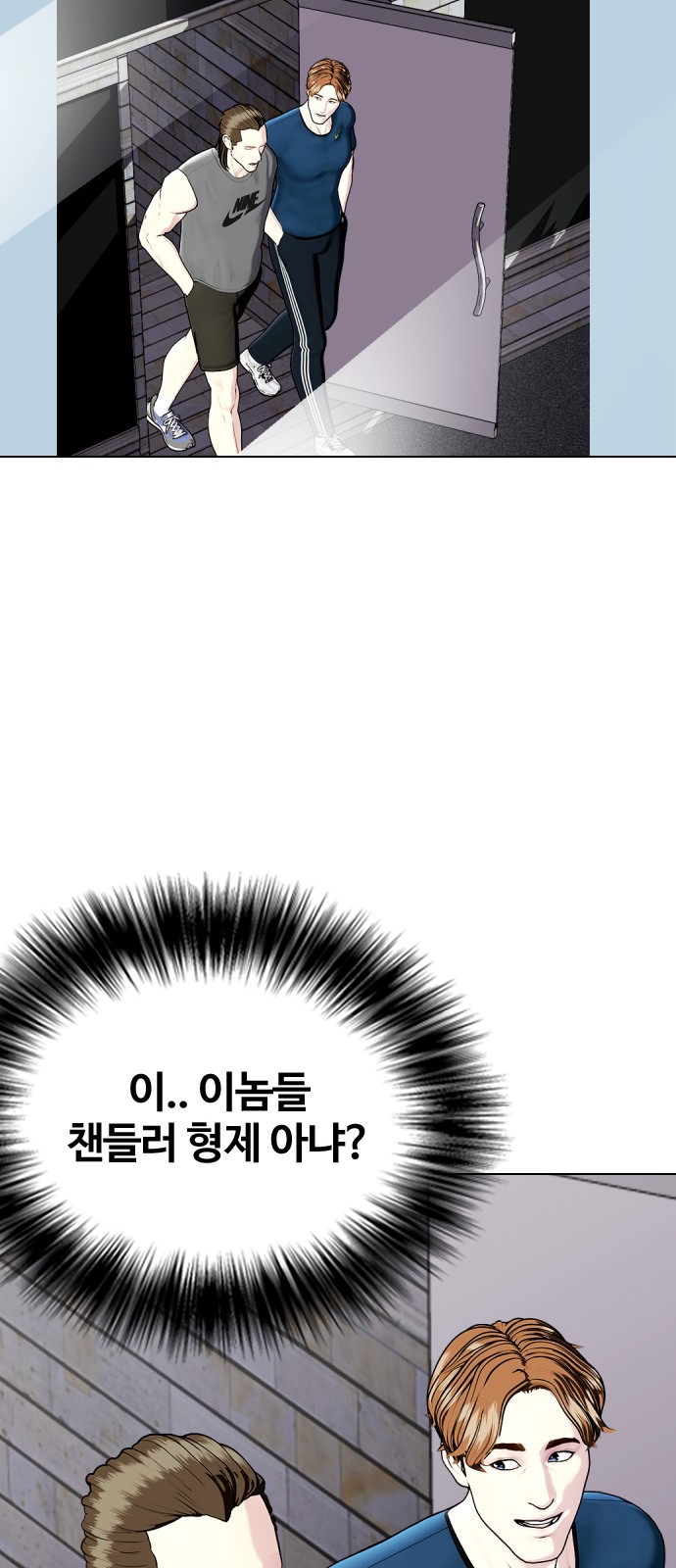 69 페이지