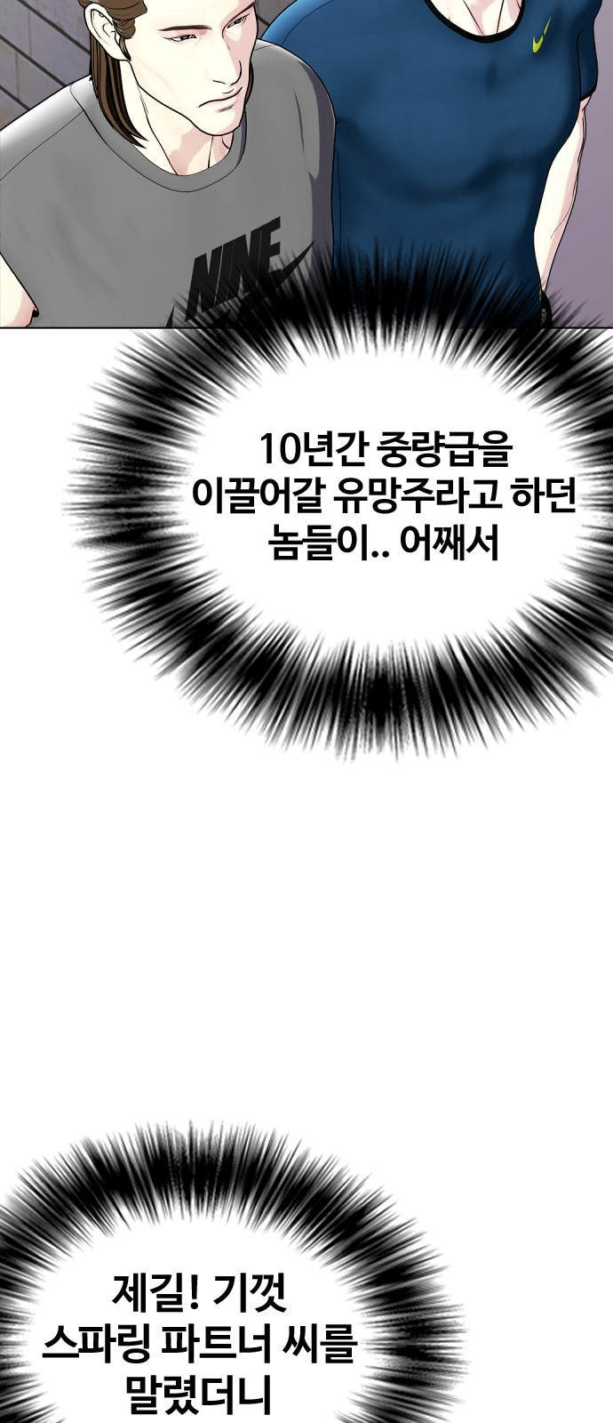 70 페이지