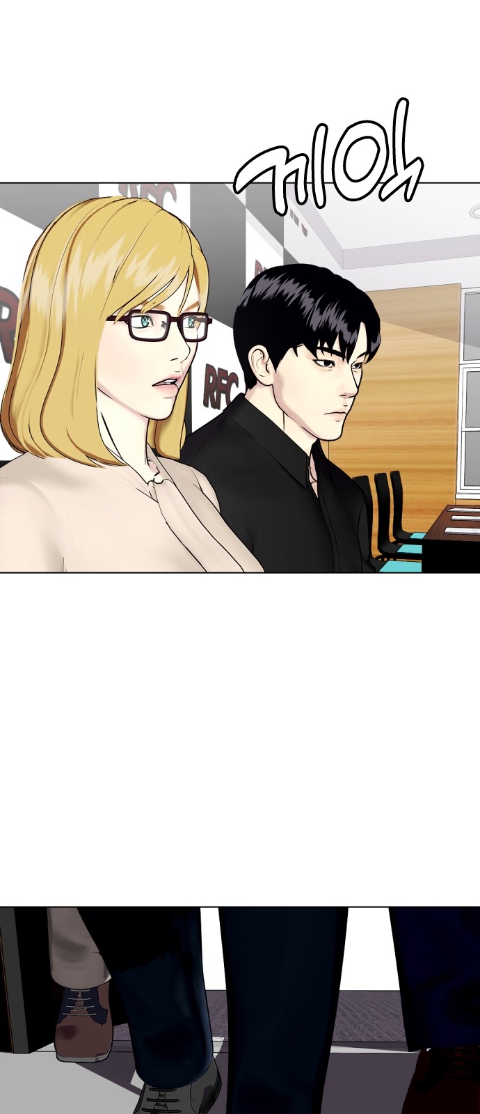 82 페이지