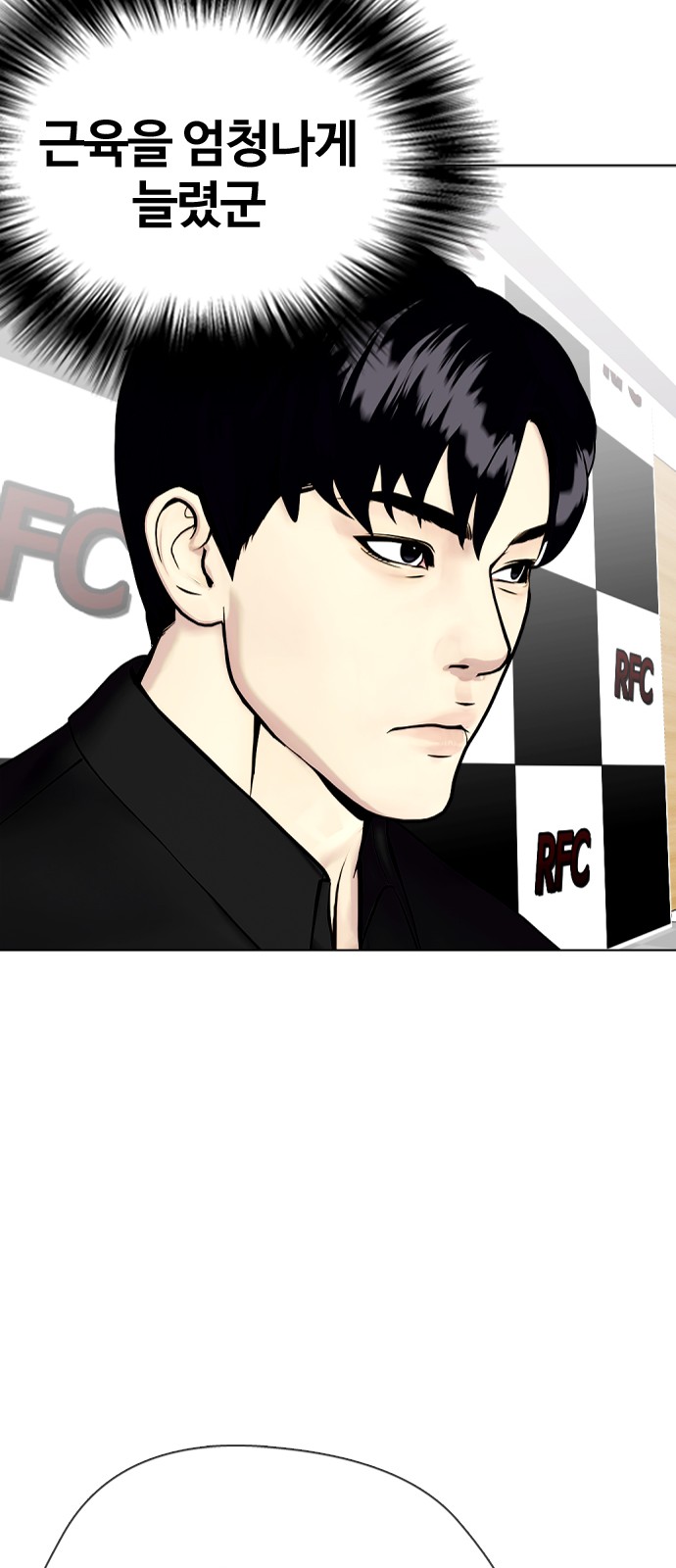 85 페이지