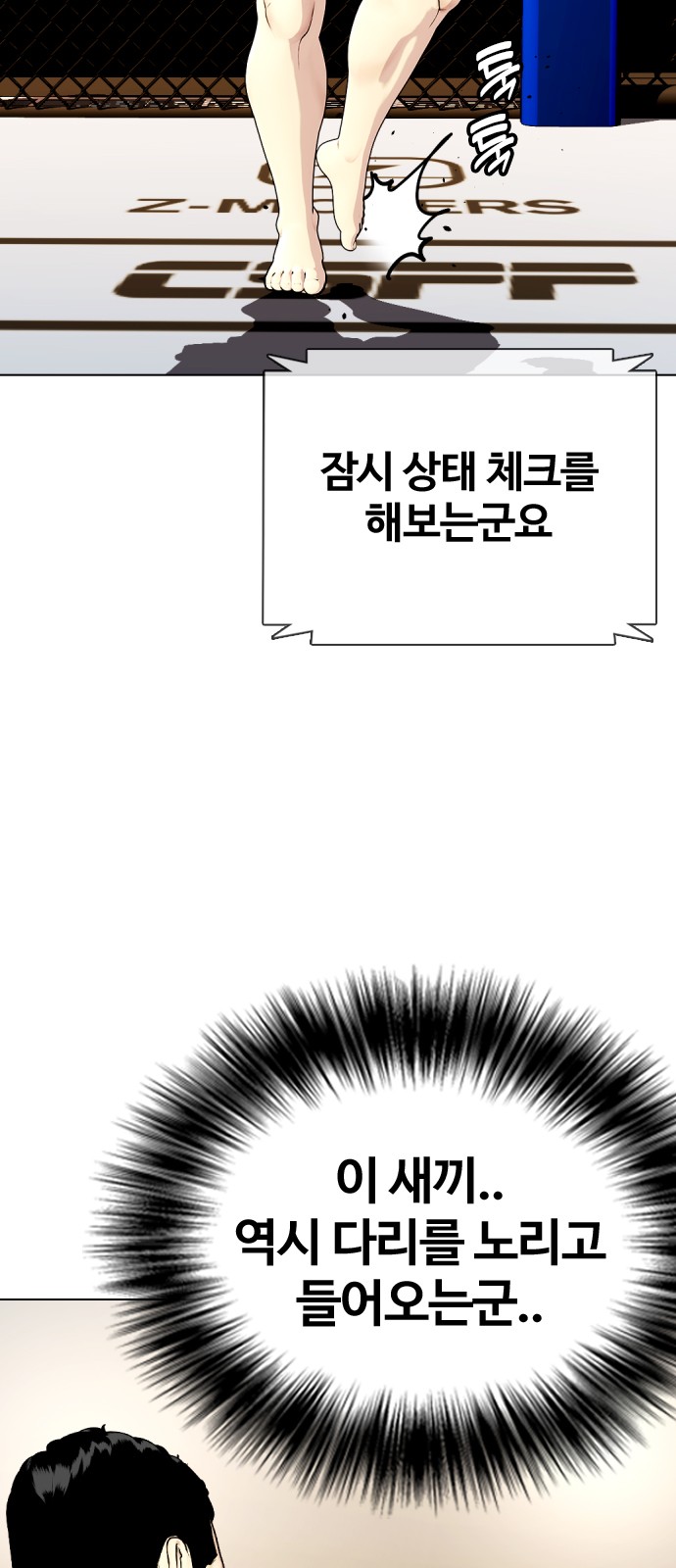 5 페이지