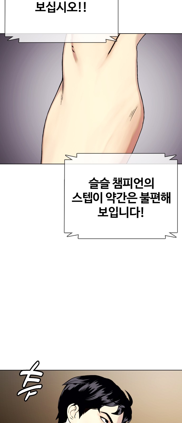 59 페이지