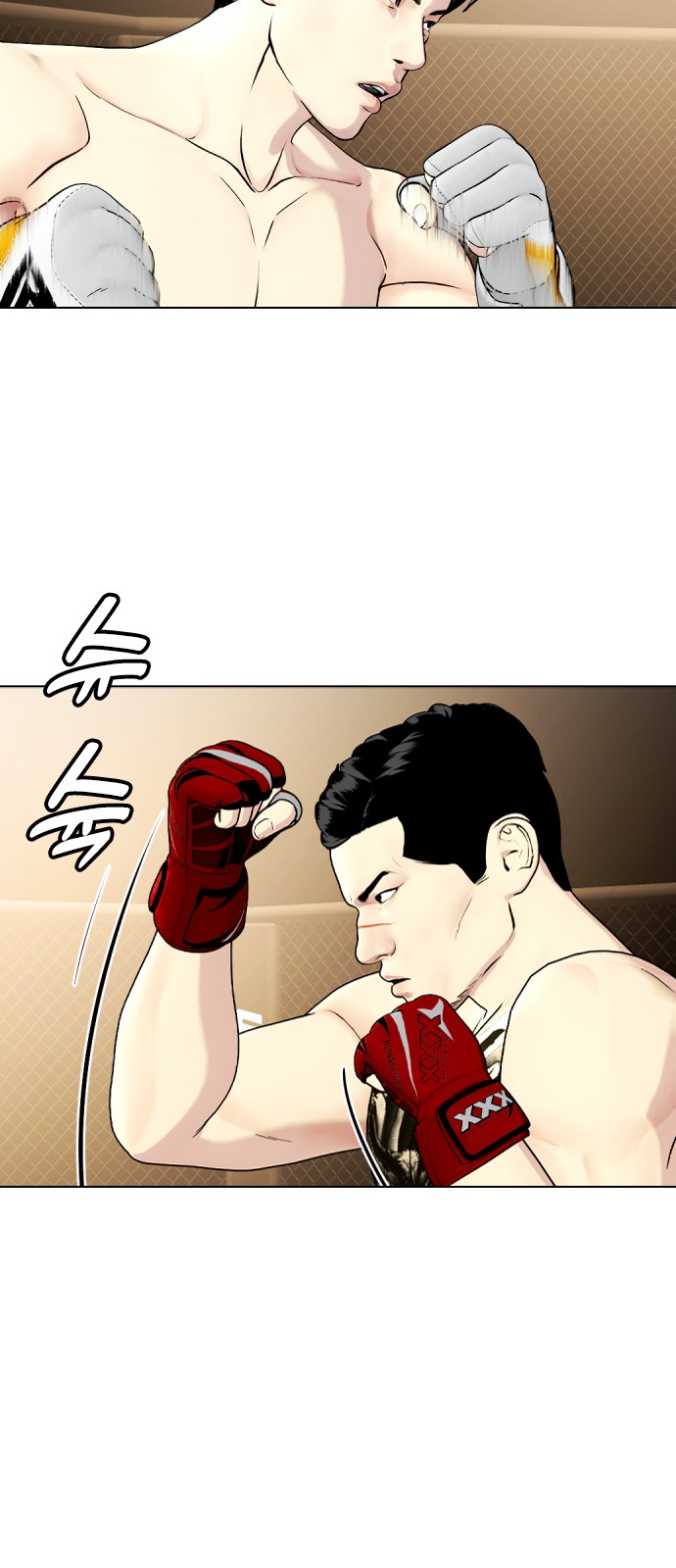 60 페이지