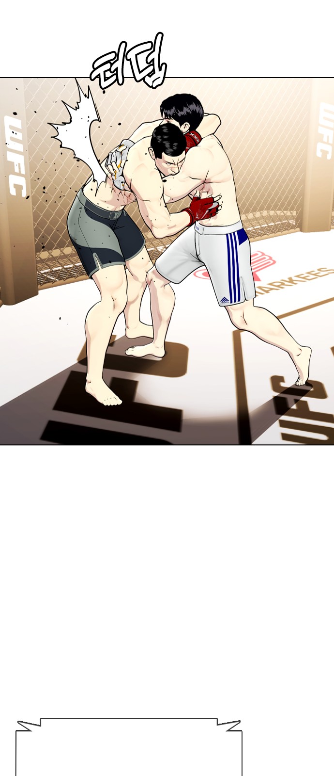 72 페이지