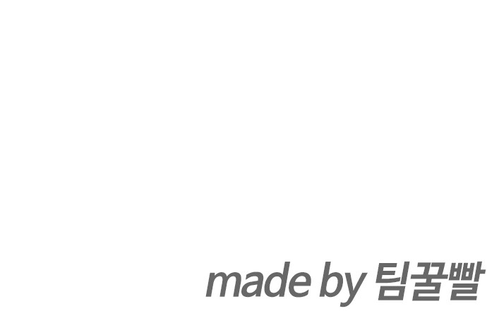 94 페이지