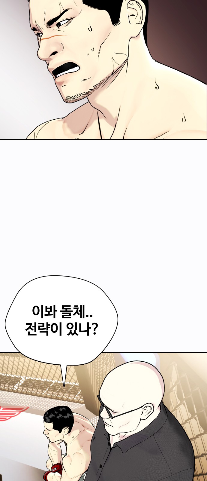 10 페이지