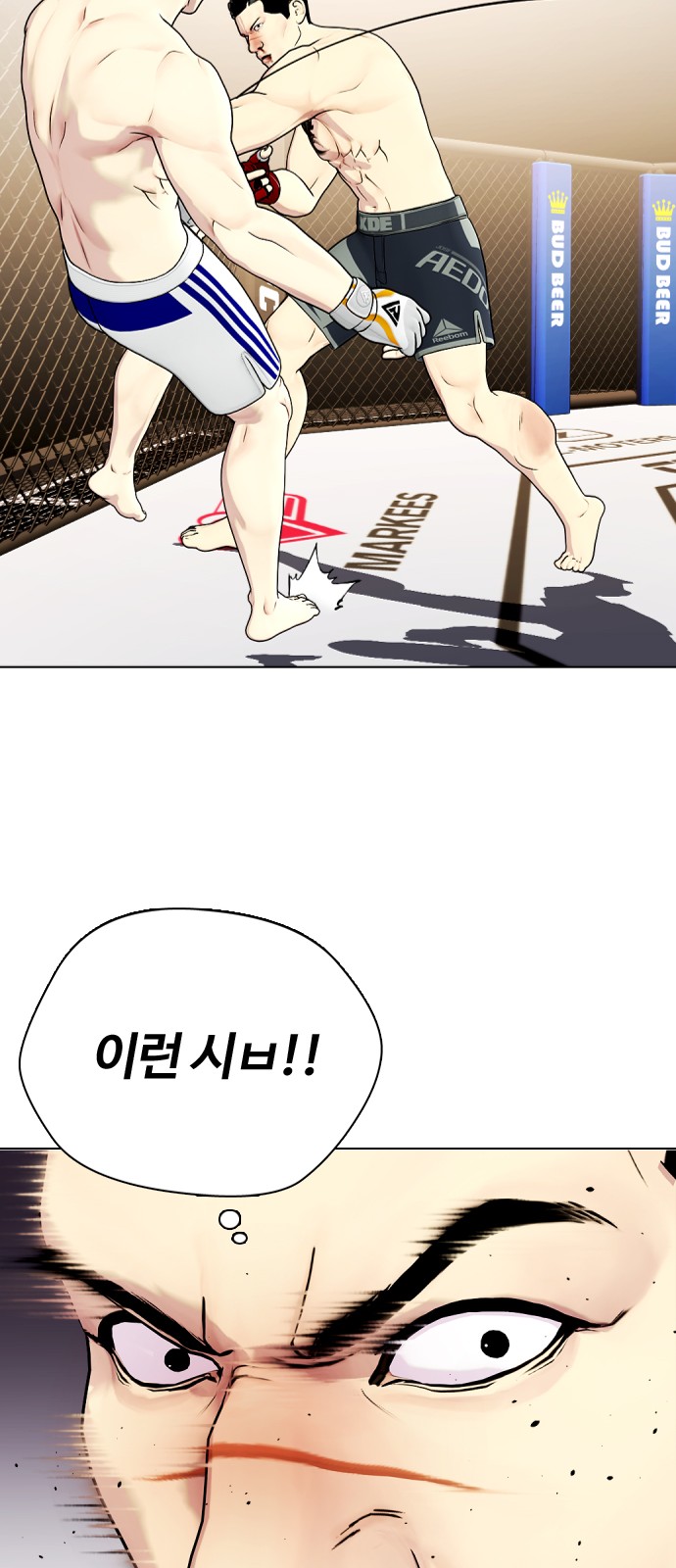100 페이지