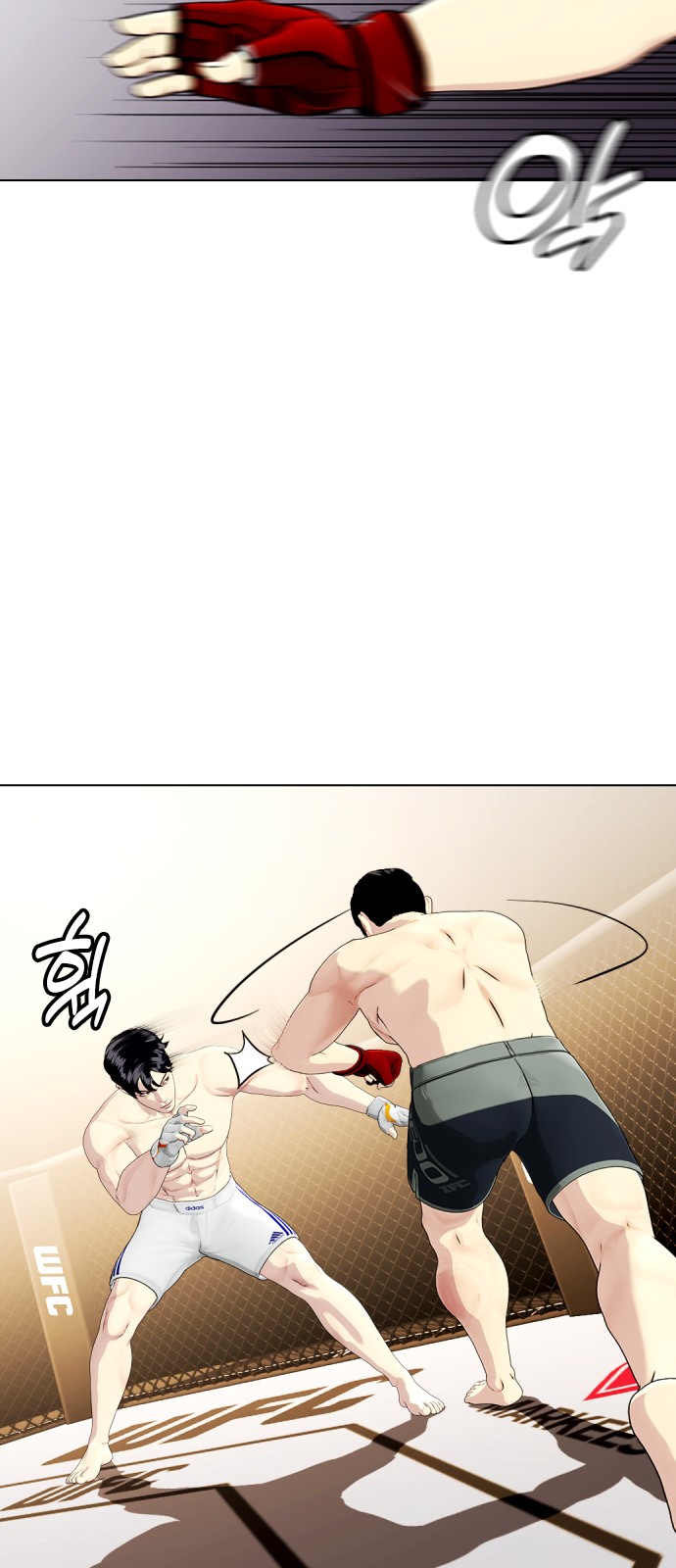105 페이지
