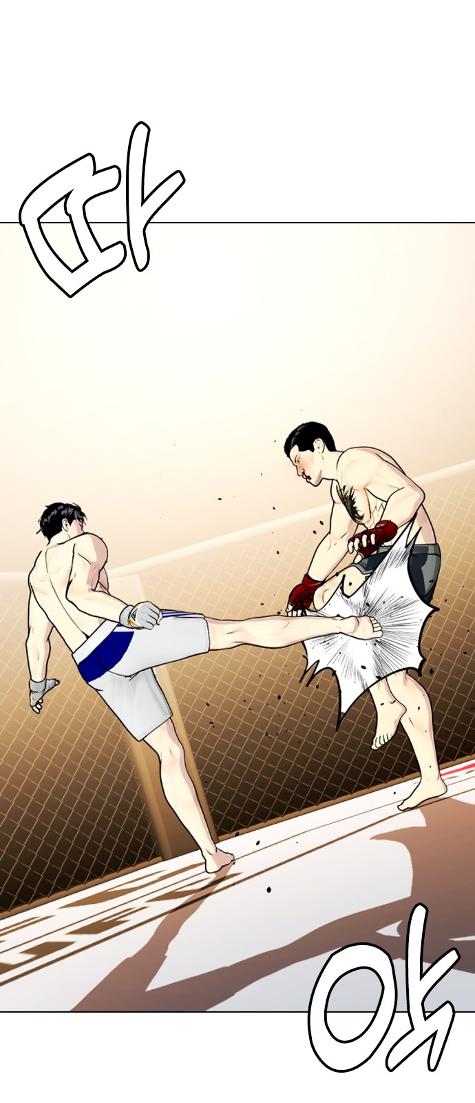 107 페이지