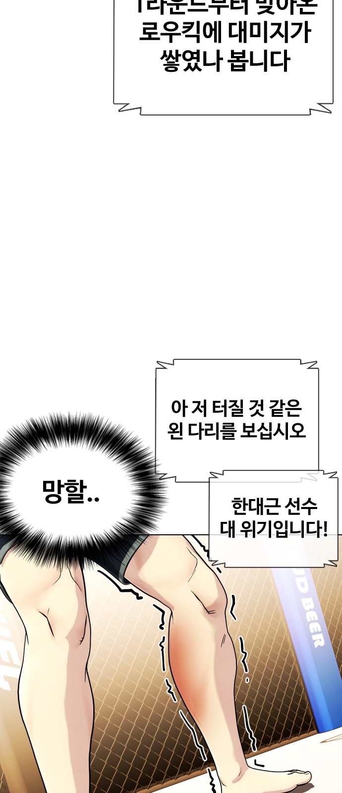 110 페이지