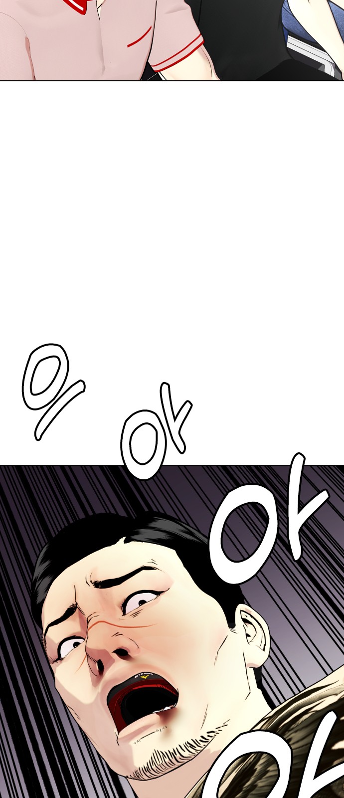 121 페이지