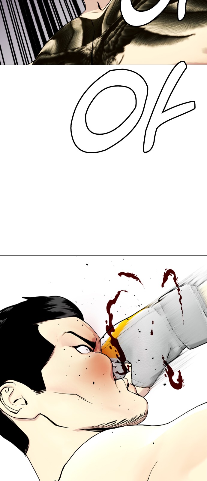 122 페이지