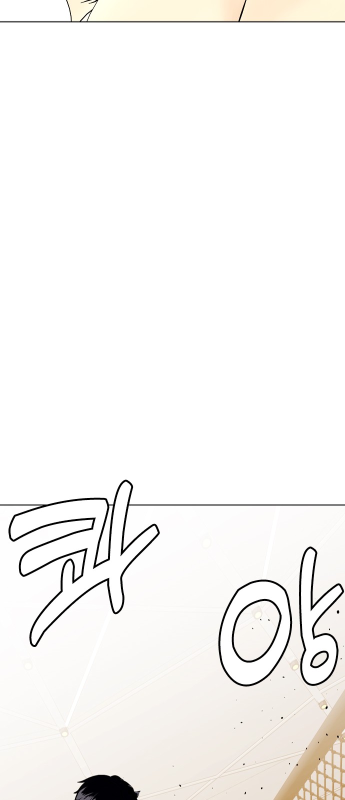 123 페이지