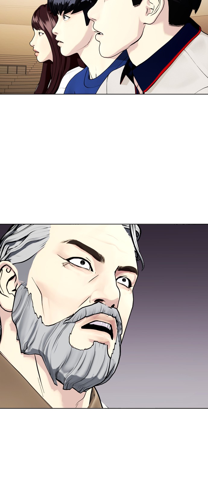 125 페이지