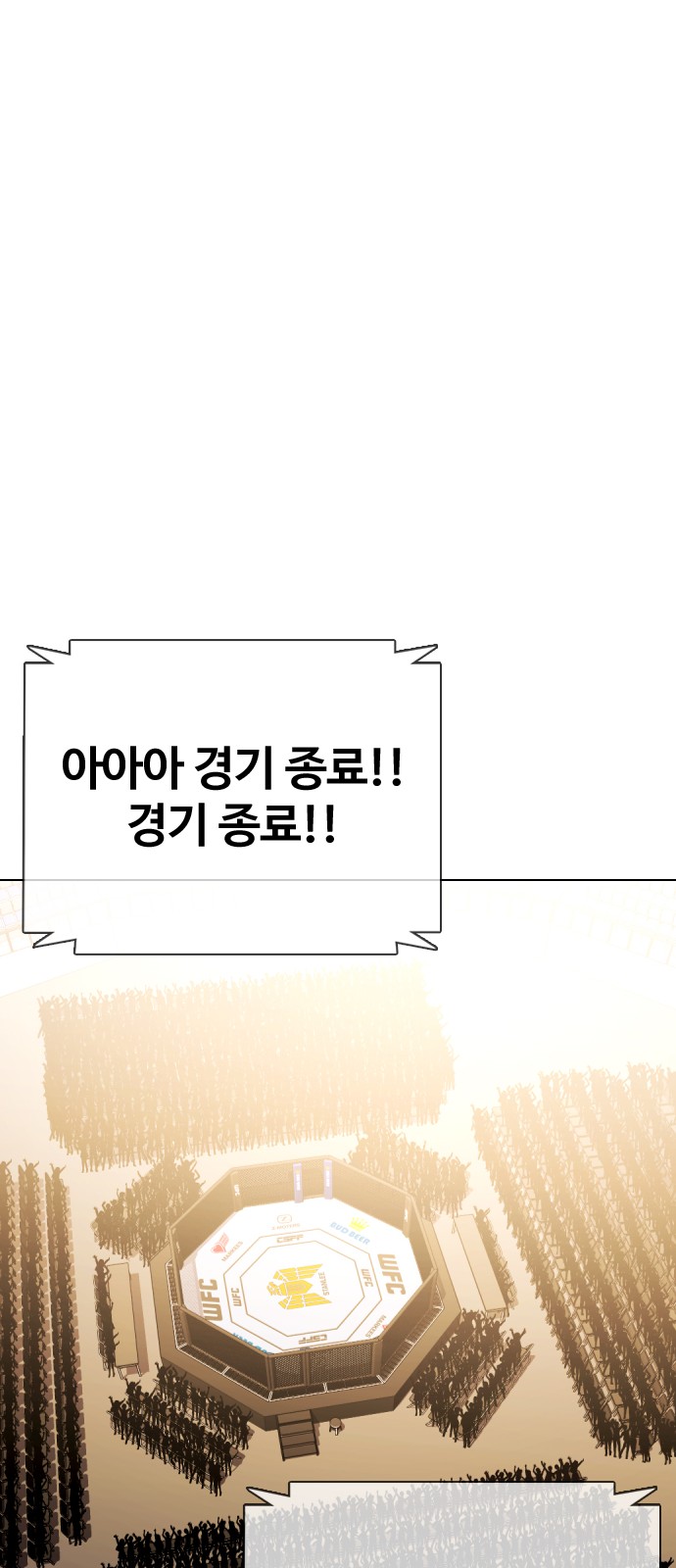 126 페이지