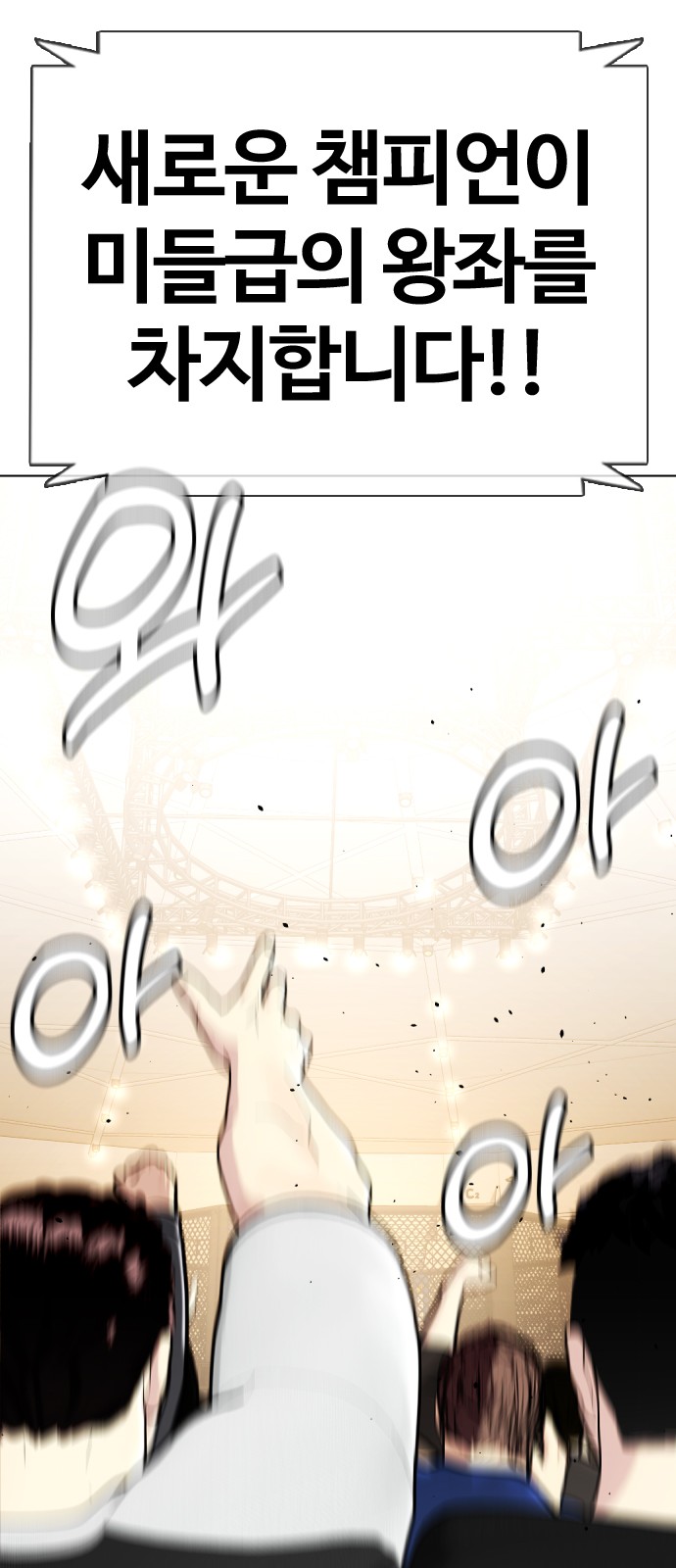 130 페이지
