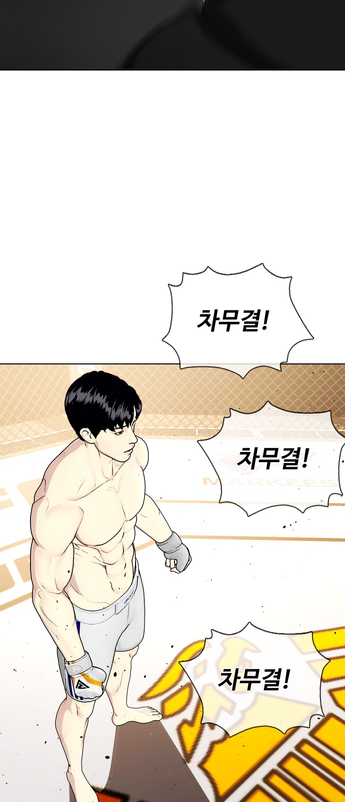 131 페이지