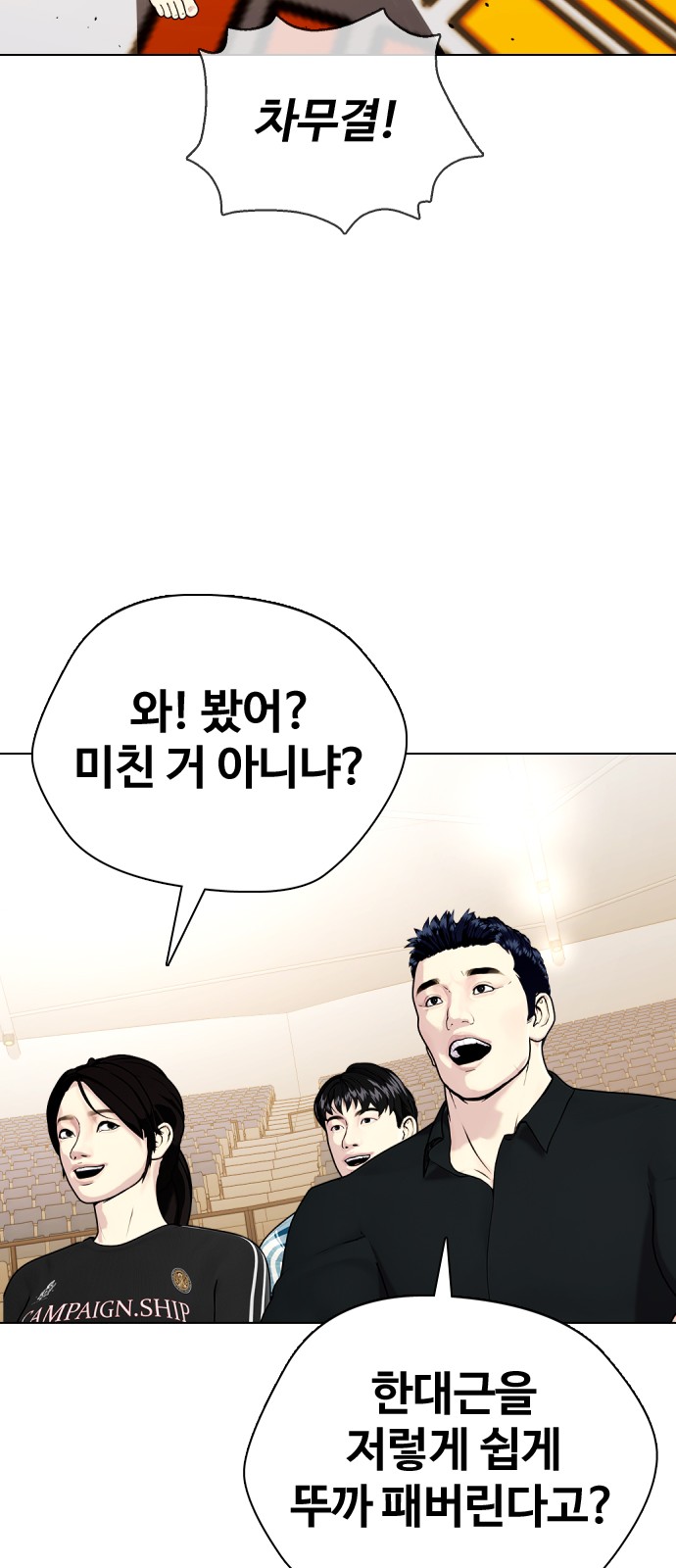 132 페이지
