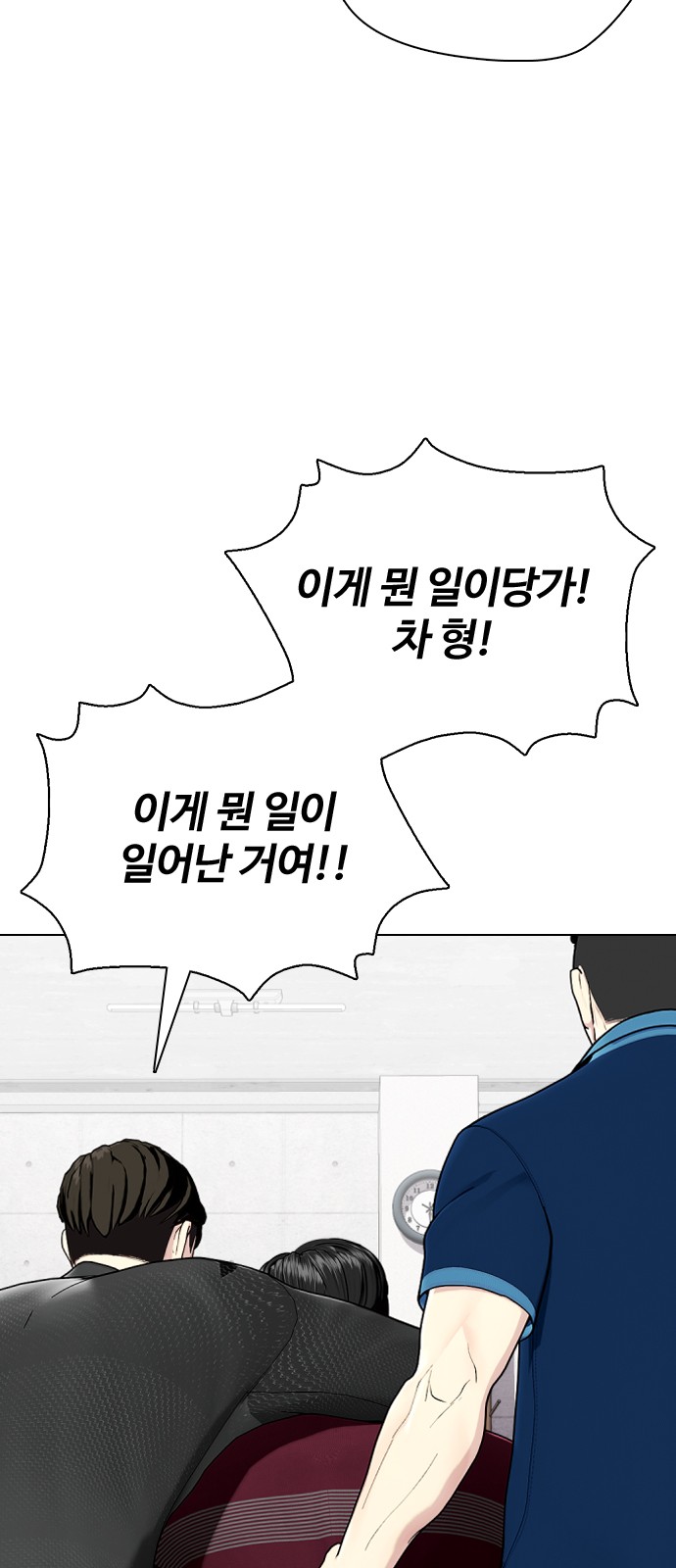 134 페이지