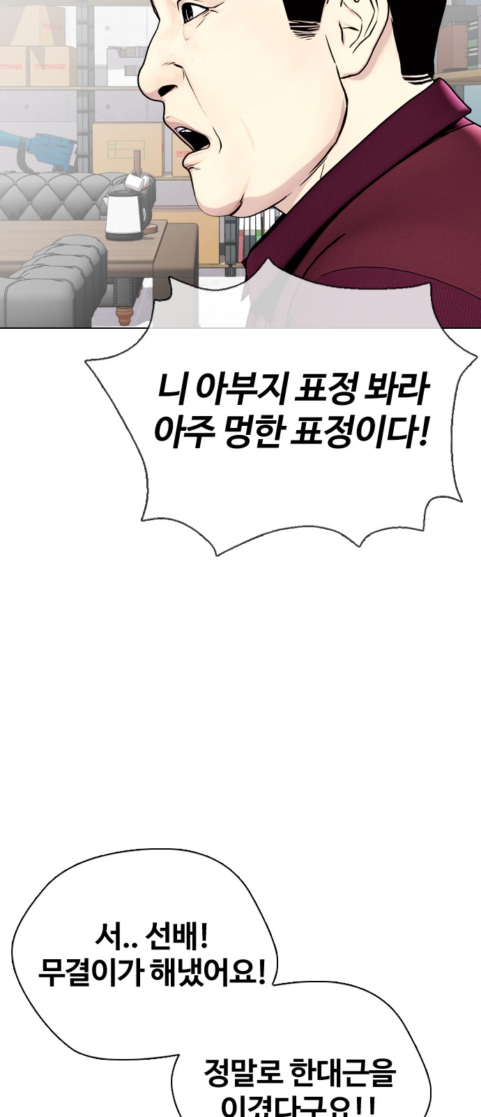 136 페이지