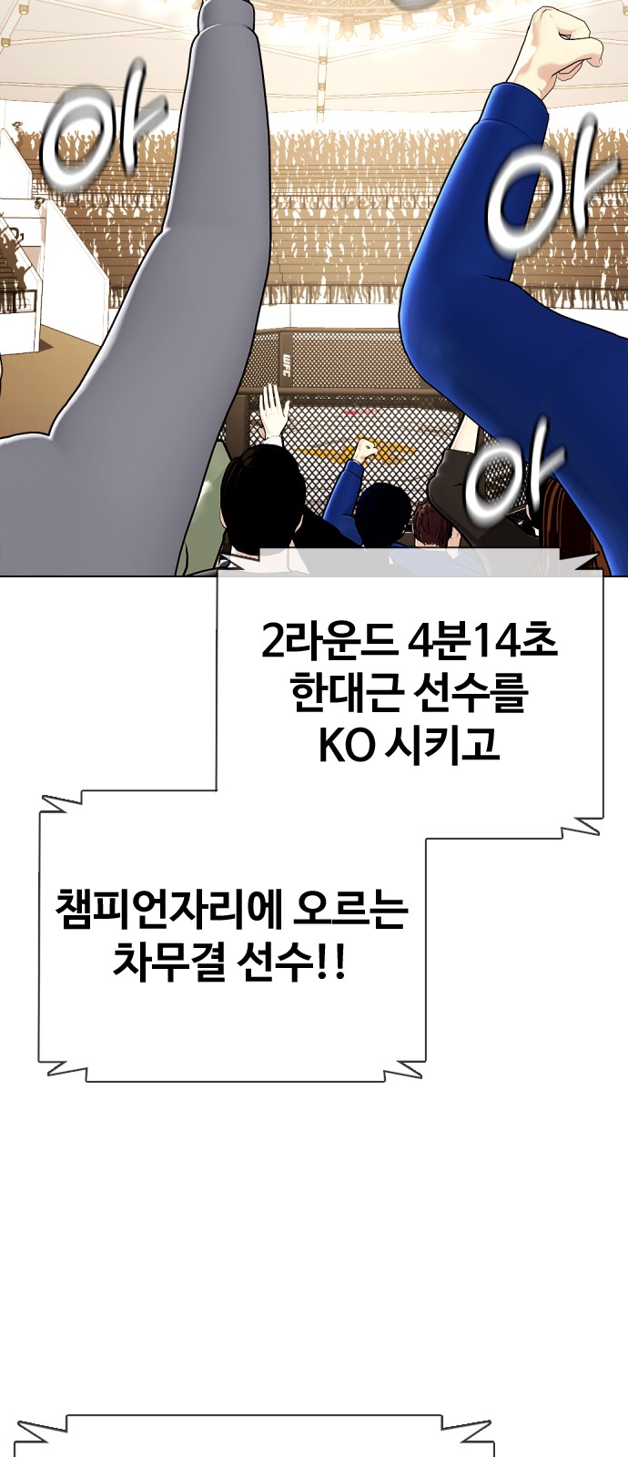 141 페이지
