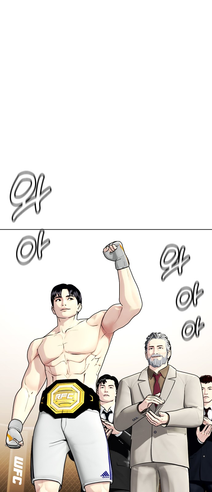 144 페이지