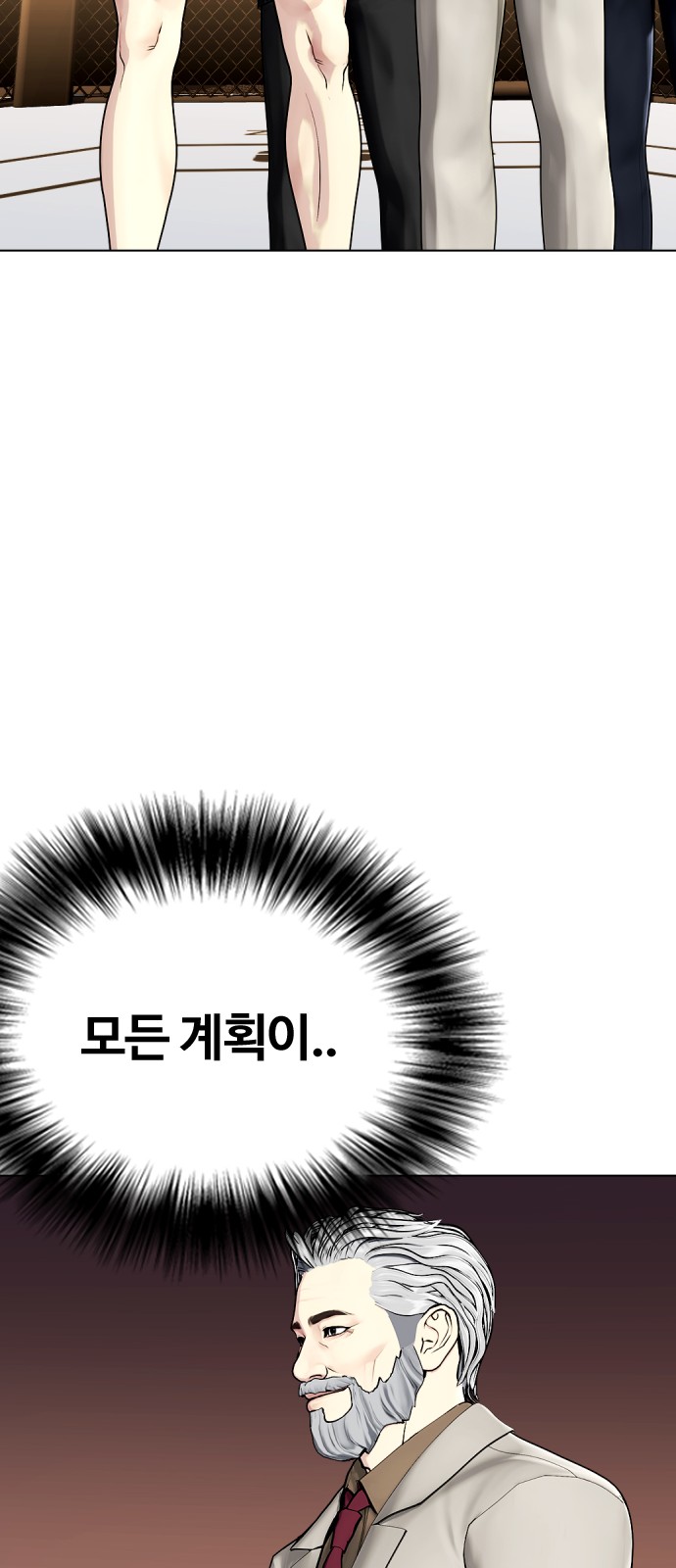 145 페이지