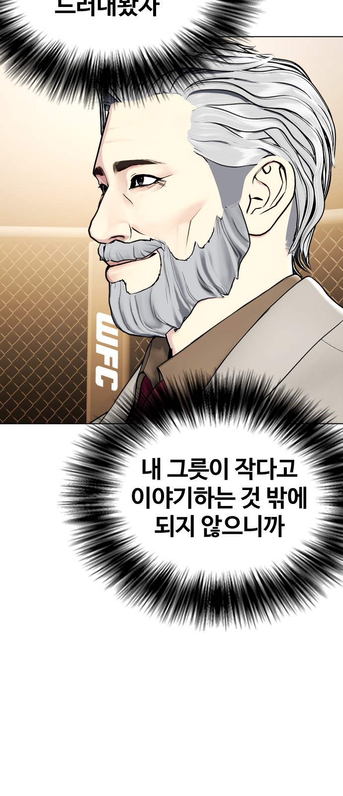 147 페이지