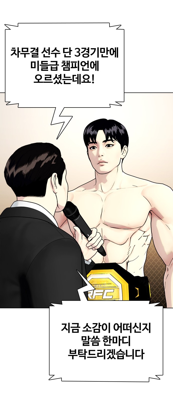 148 페이지