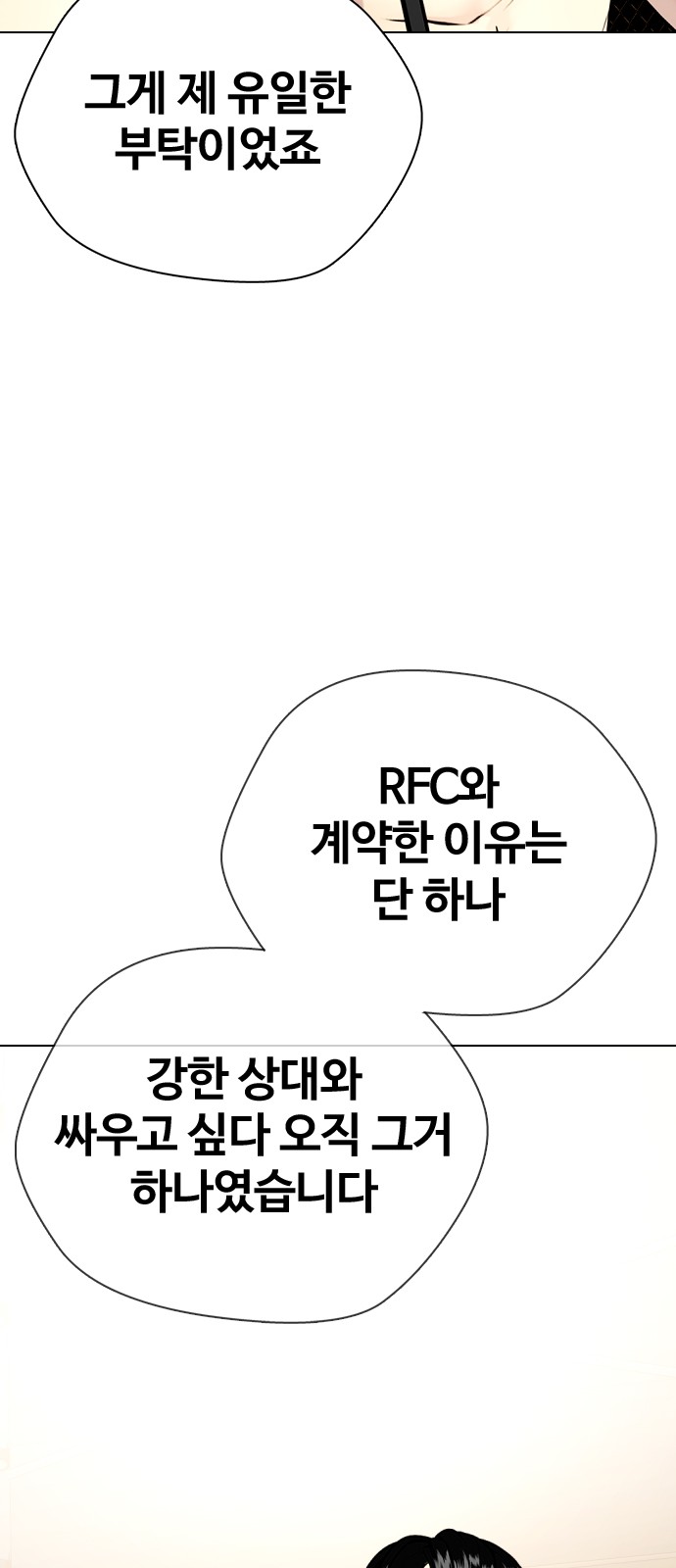 157 페이지