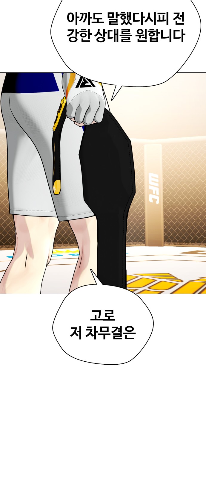 162 페이지
