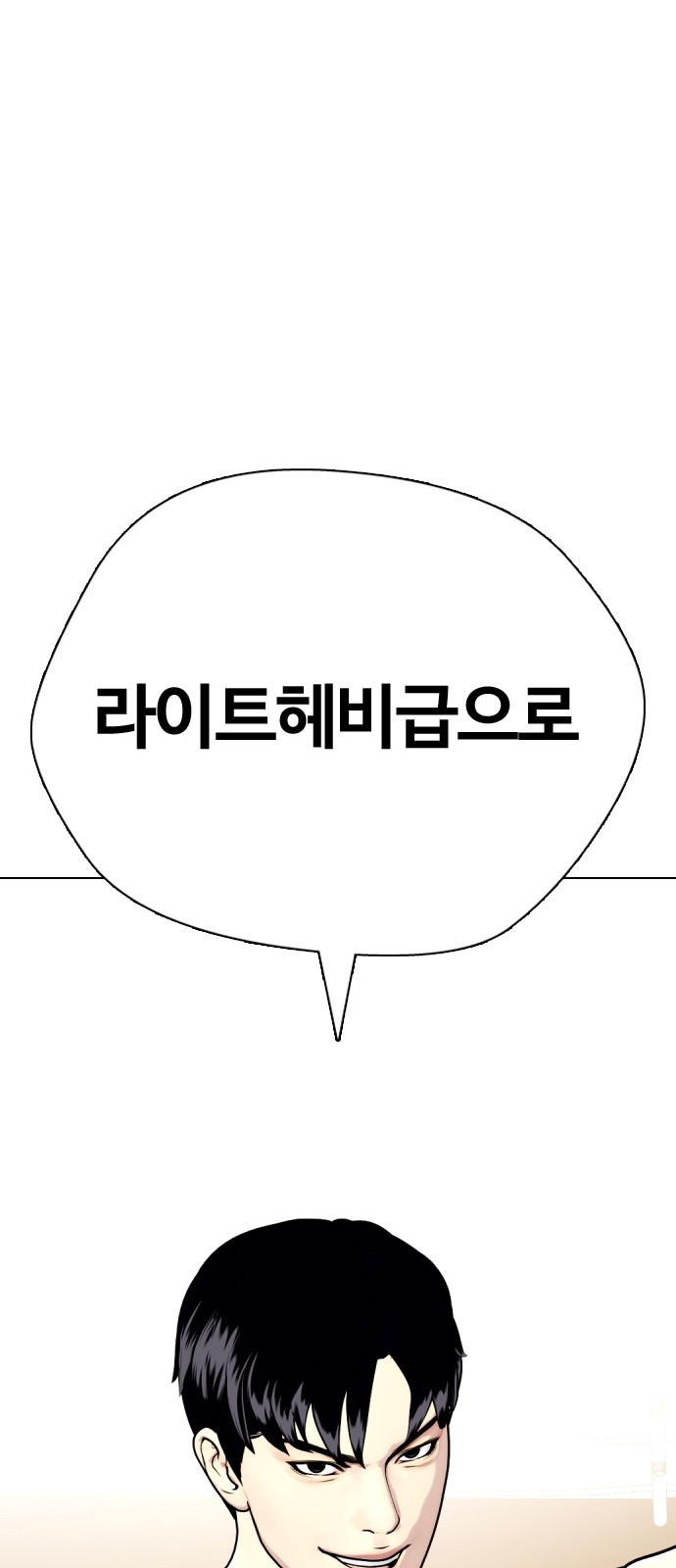 163 페이지