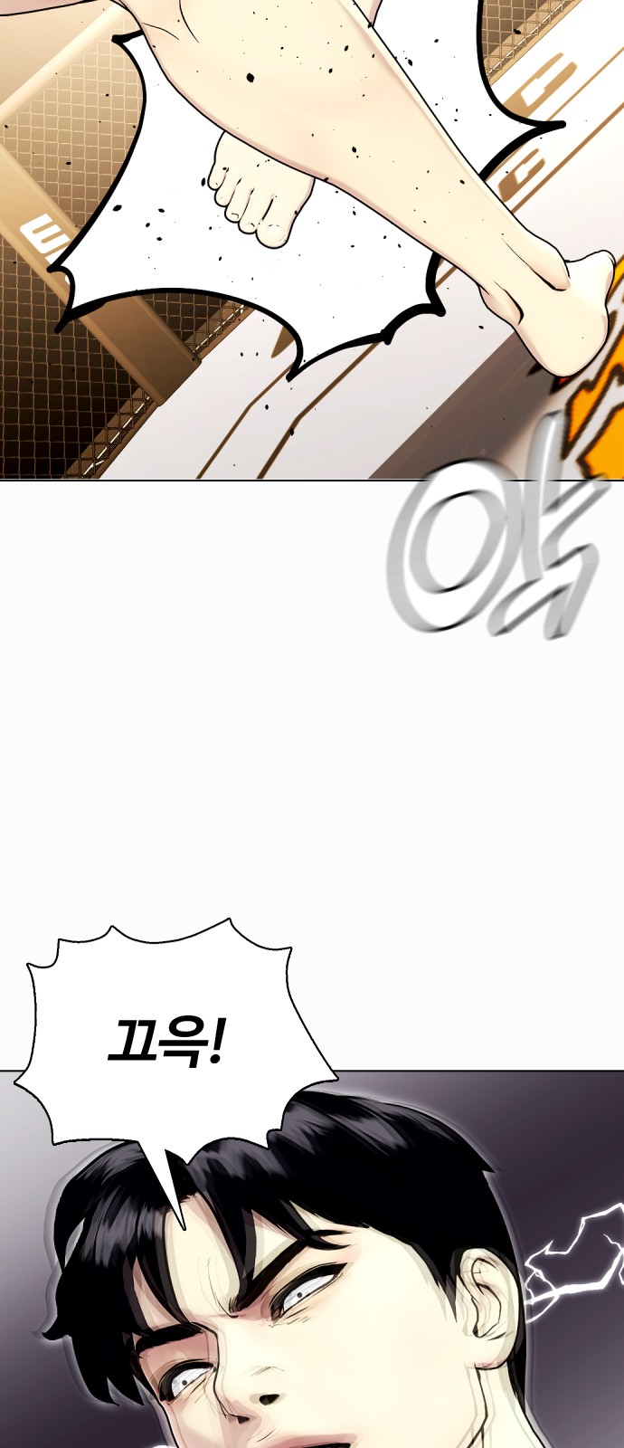 37 페이지