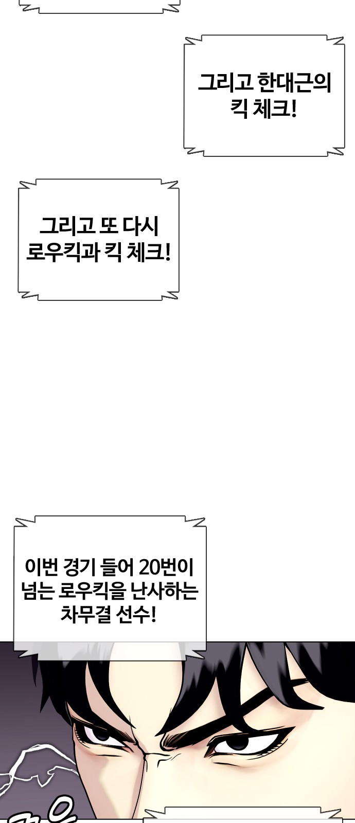 62 페이지