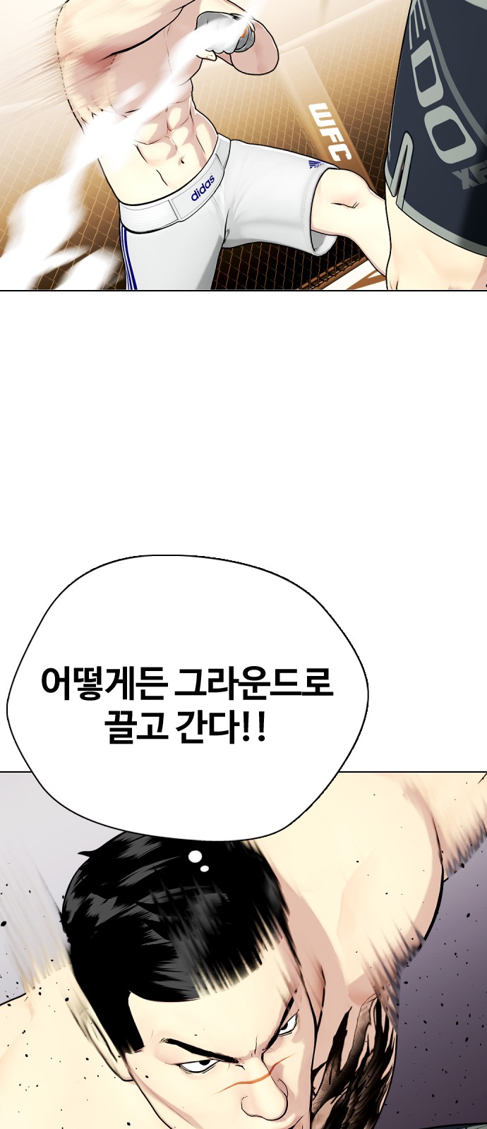 73 페이지