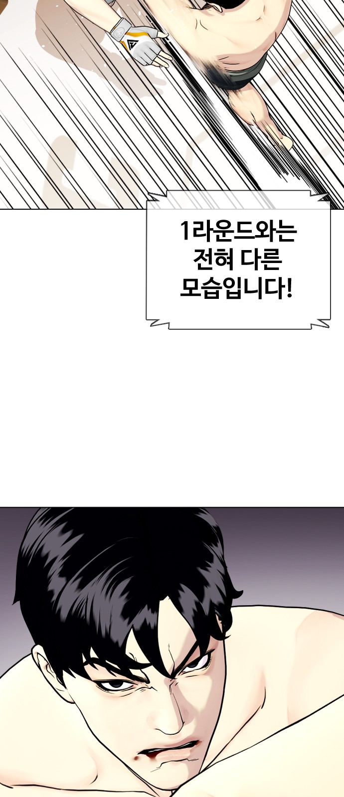 83 페이지