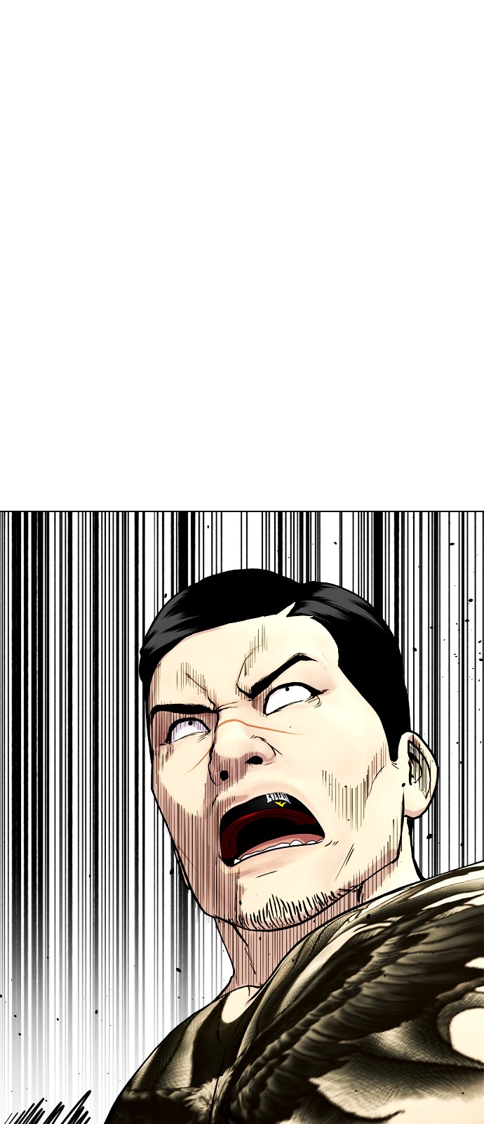 87 페이지